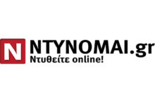 Ntynomai.gr