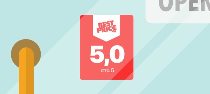 BestPrice Customer Review Award